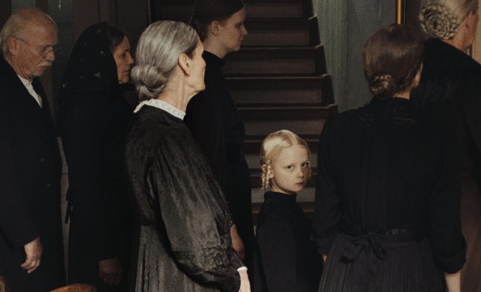 Звук падения