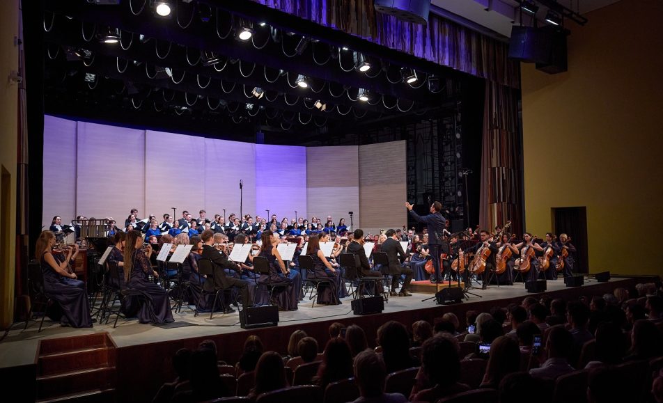 Симфонический оркестр Республики Башкортостан