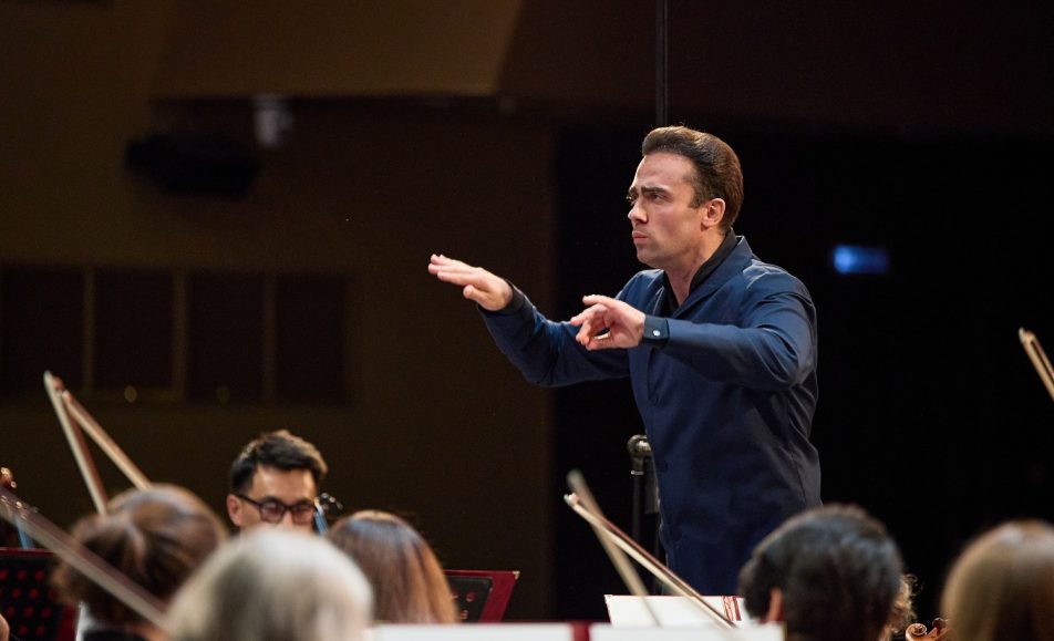 Симфонический оркестр Республики Башкортостан