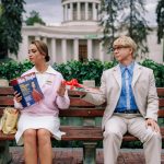 Невероятные приключения Шурика