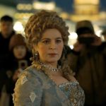 Шальная императрица