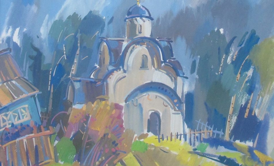 Моя Десятинка. Надежда Золина