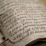 Затерянный мир в тайге