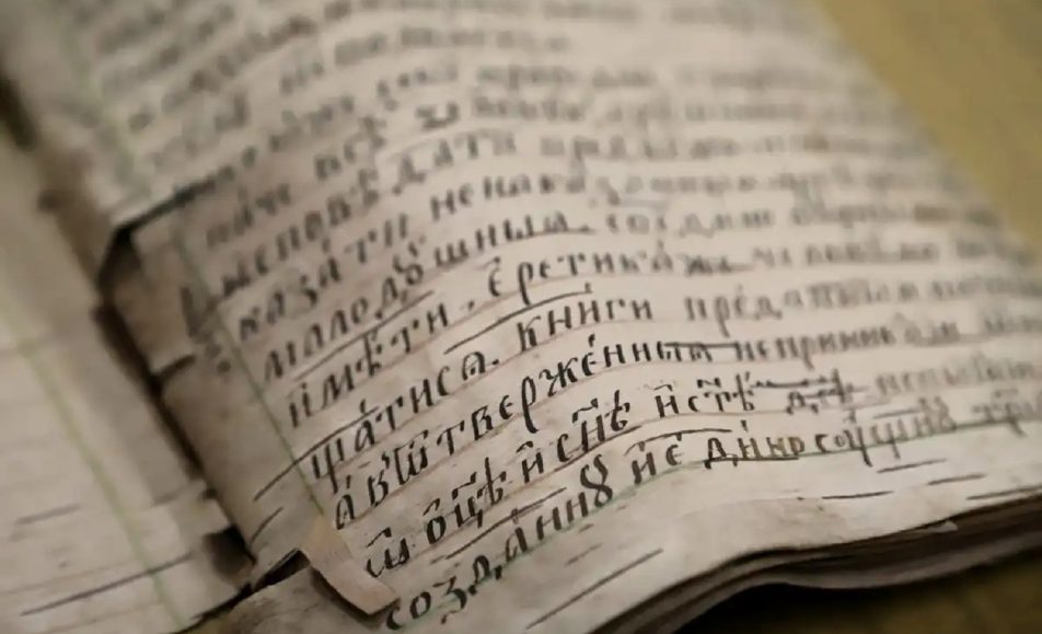 Затерянный мир в тайге