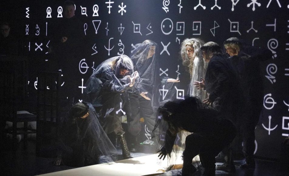 Осуждённые