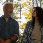 Сезон охоты