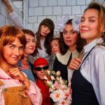 Страна Возможно