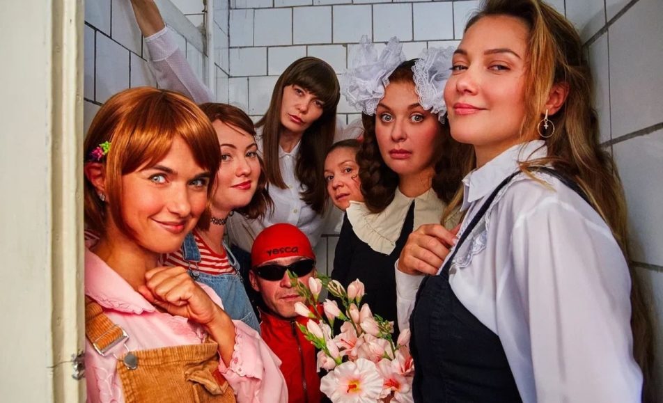 Страна Возможно