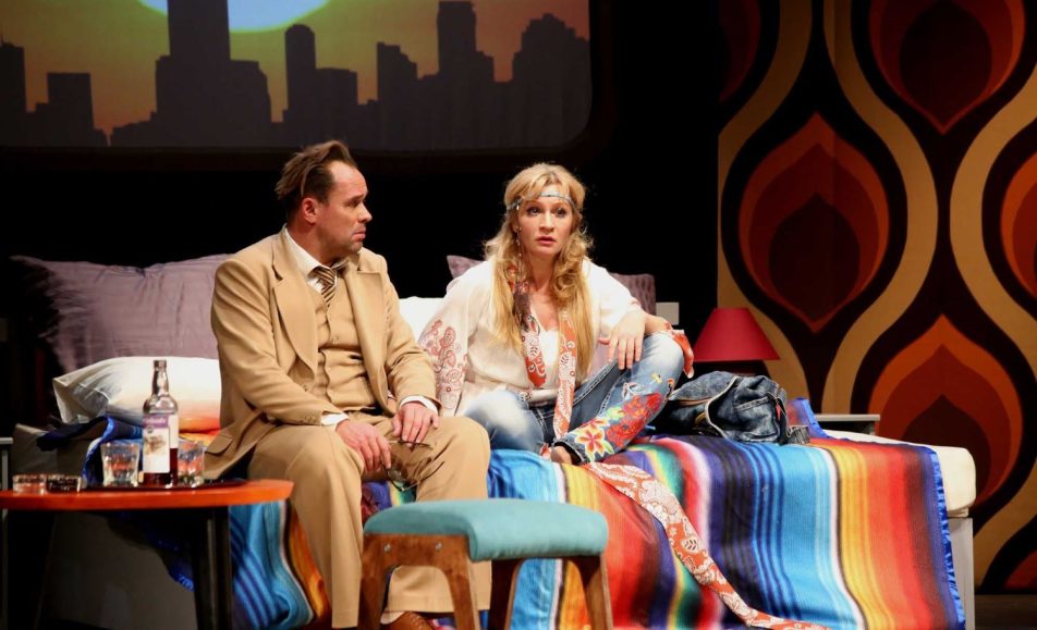 Там же, тогда же