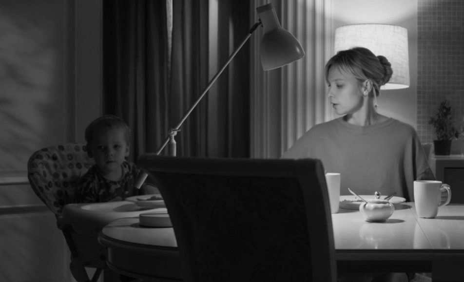 Унция жизни