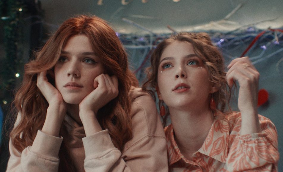 Несвятая Валентина