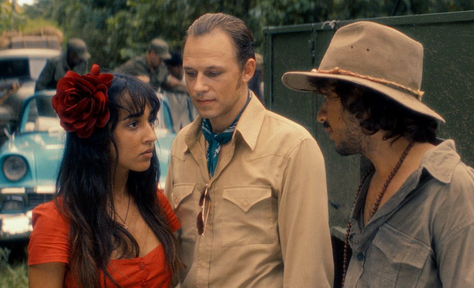 Гуантанамера