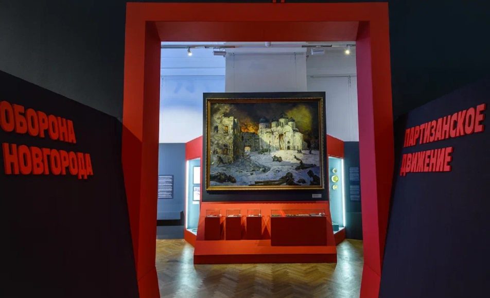 На Волховских рубежах