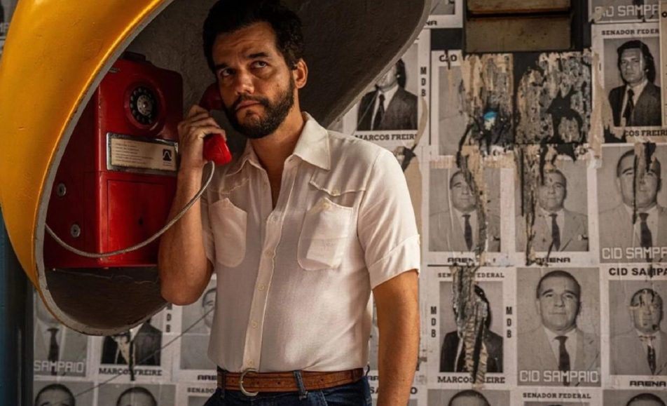 Секретный агент