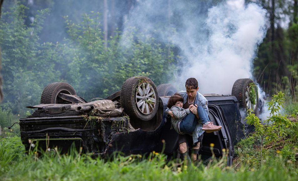 Колокол надежды