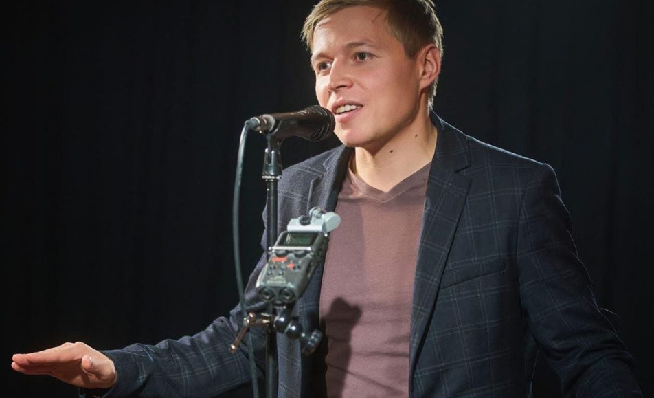 Классный час