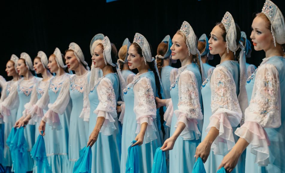 Ансамбль Берёзка