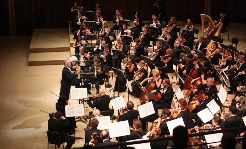 Гений места