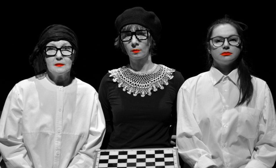 Сквозь зеркало