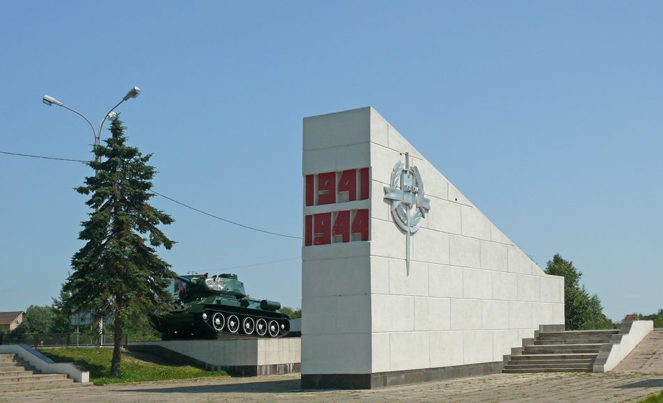 Линия обороны