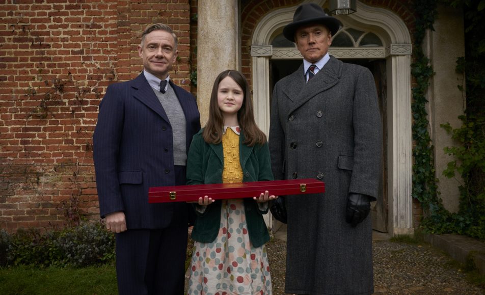 Флавия. Юный детектив