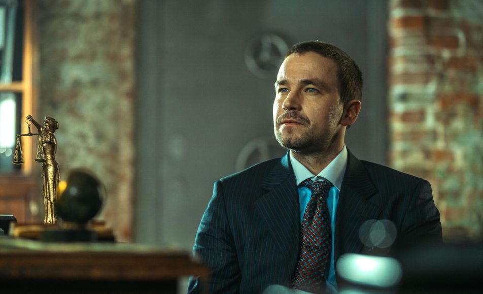 Коммерсант