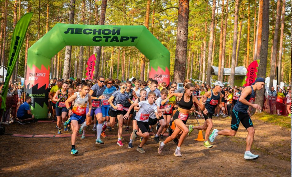 Лесной Окуловский полумарафон