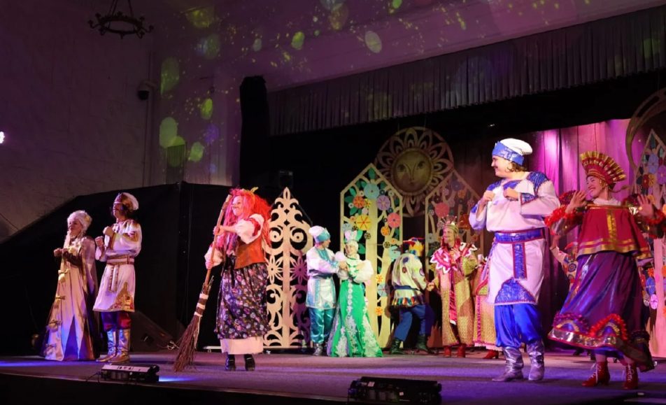 Царевна-лягушка