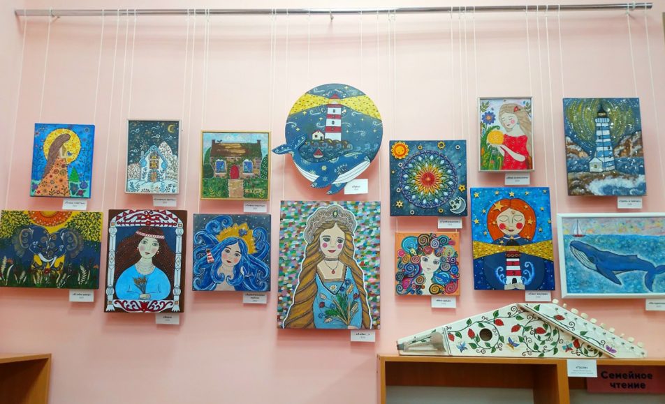 От души душе…