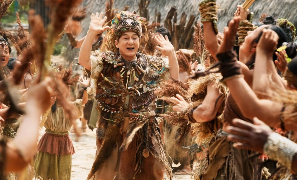 Операция Панда: Дикая миссия