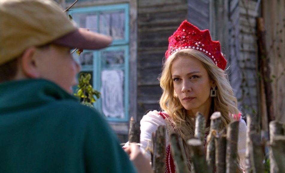 Родительский дом