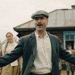 Семь верст до рассвета