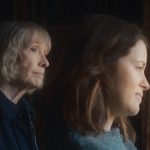 Я — значит ястреб