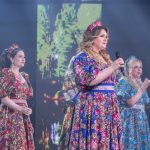 Город влюблённых людей