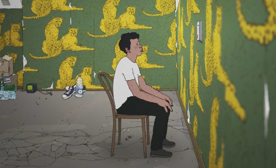 Непокой